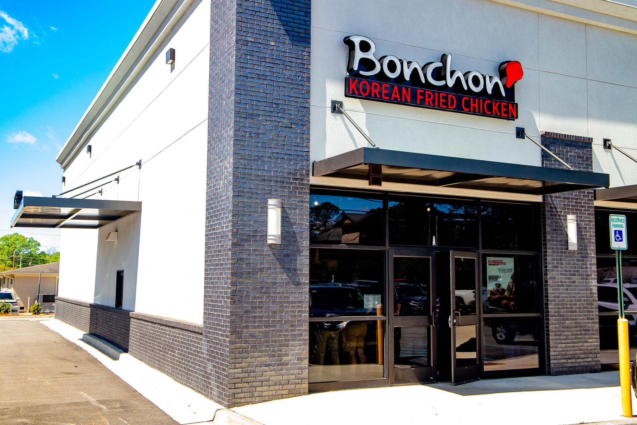 A new Korean fried chicken restaurant is opening in Huntsville