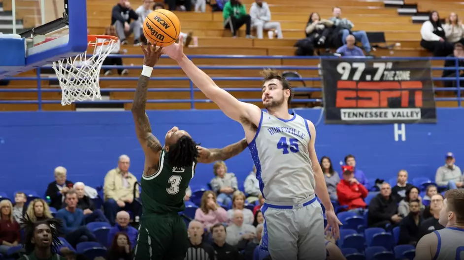 UAH basketball now ranked no. 3 in the nation UAH basketball now ranked no. 3 in the nation