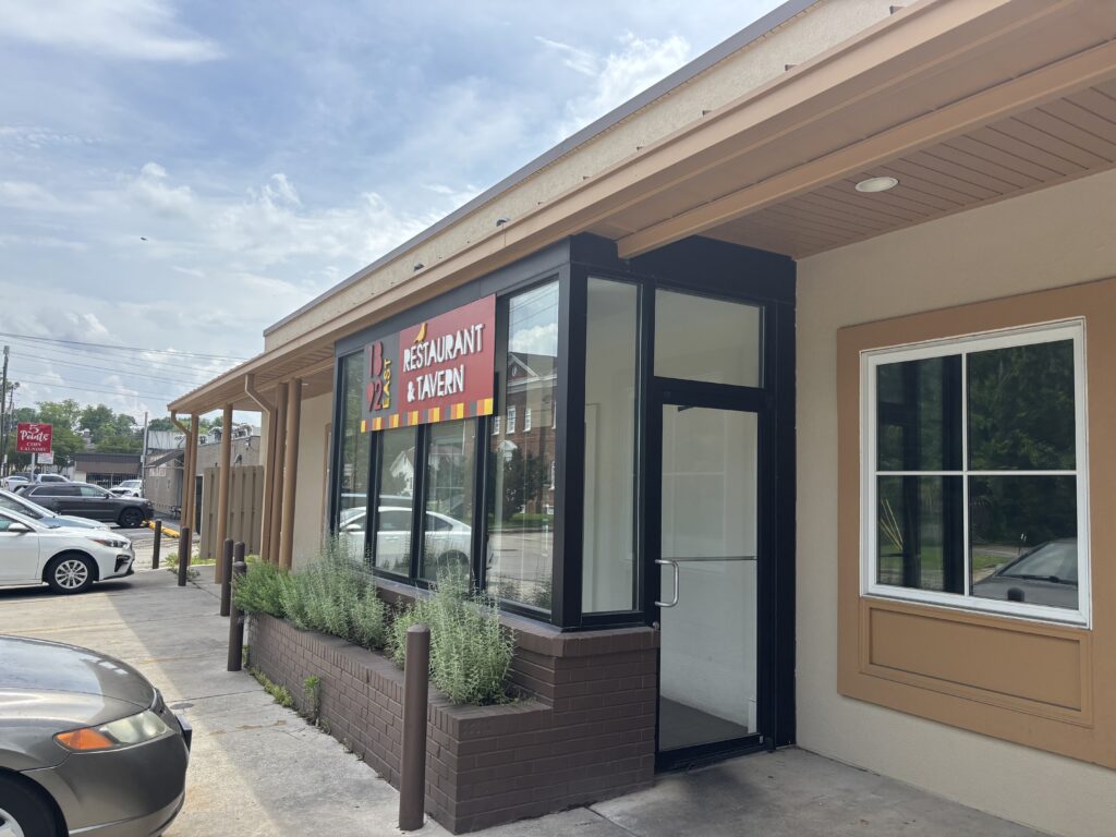 NEW: 1892 East in Five Points closes its doors permanently